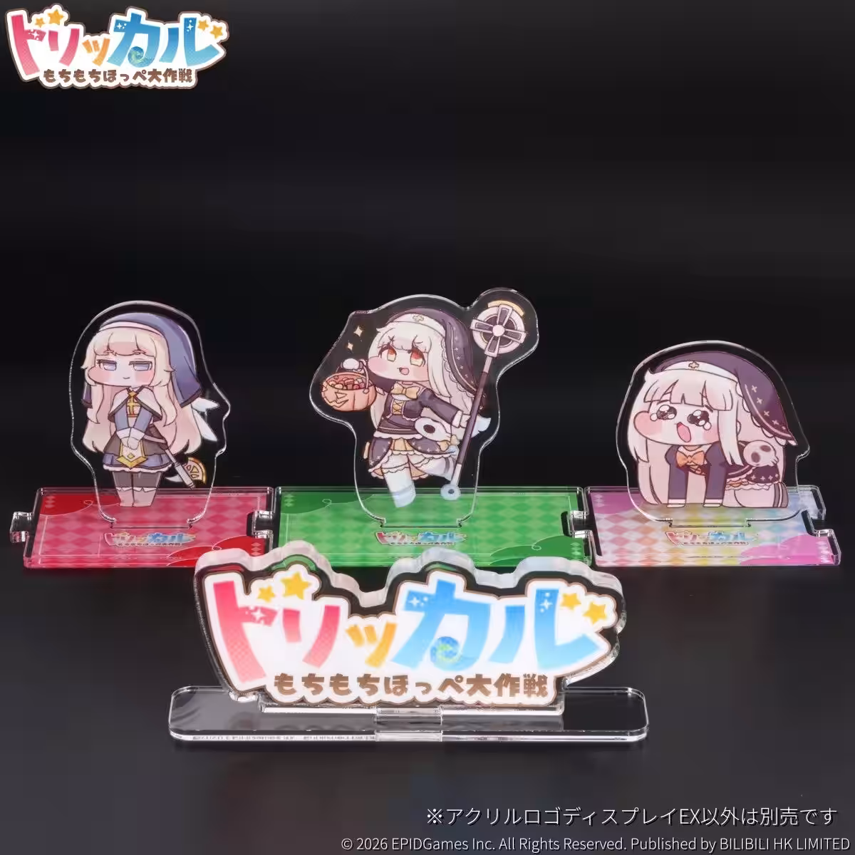 画像6