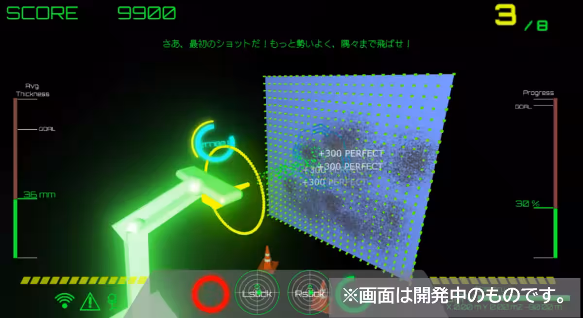 画像4