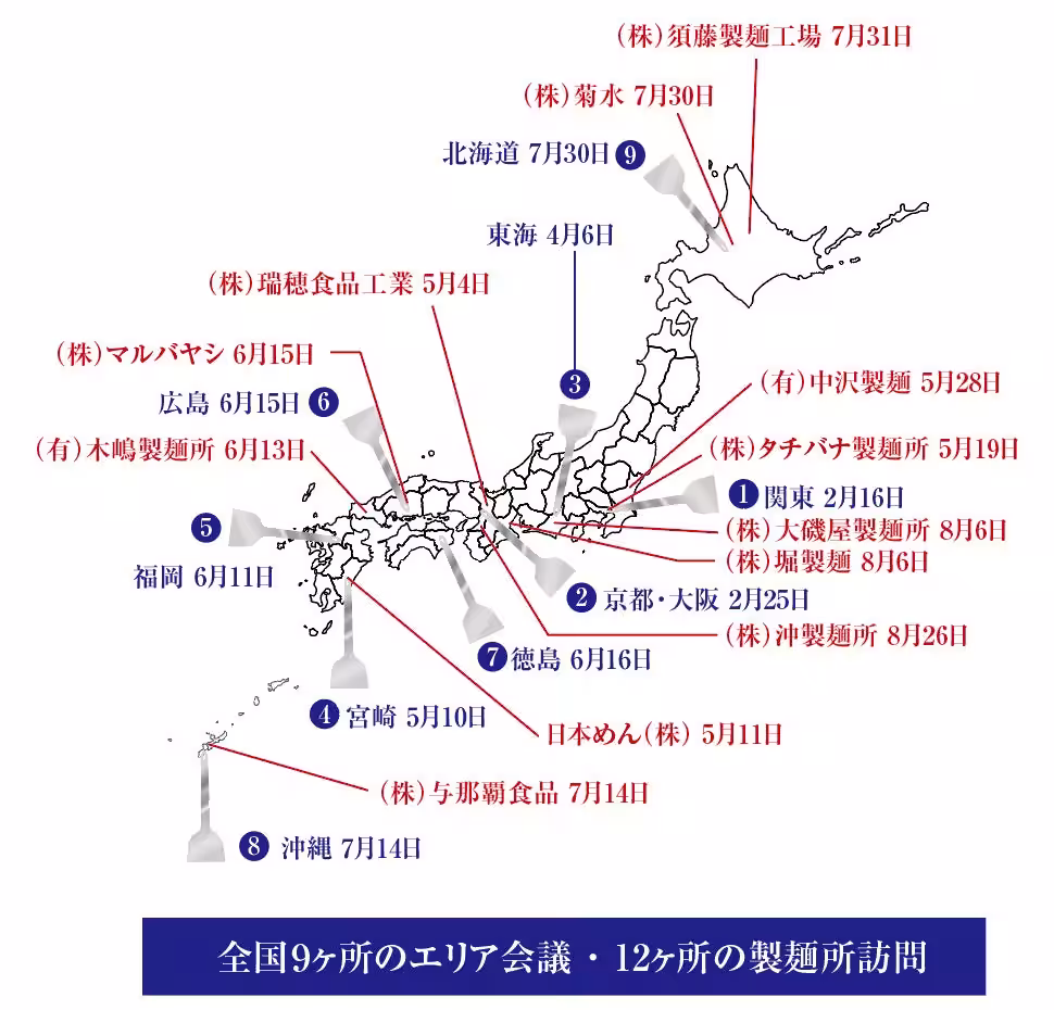 画像12
