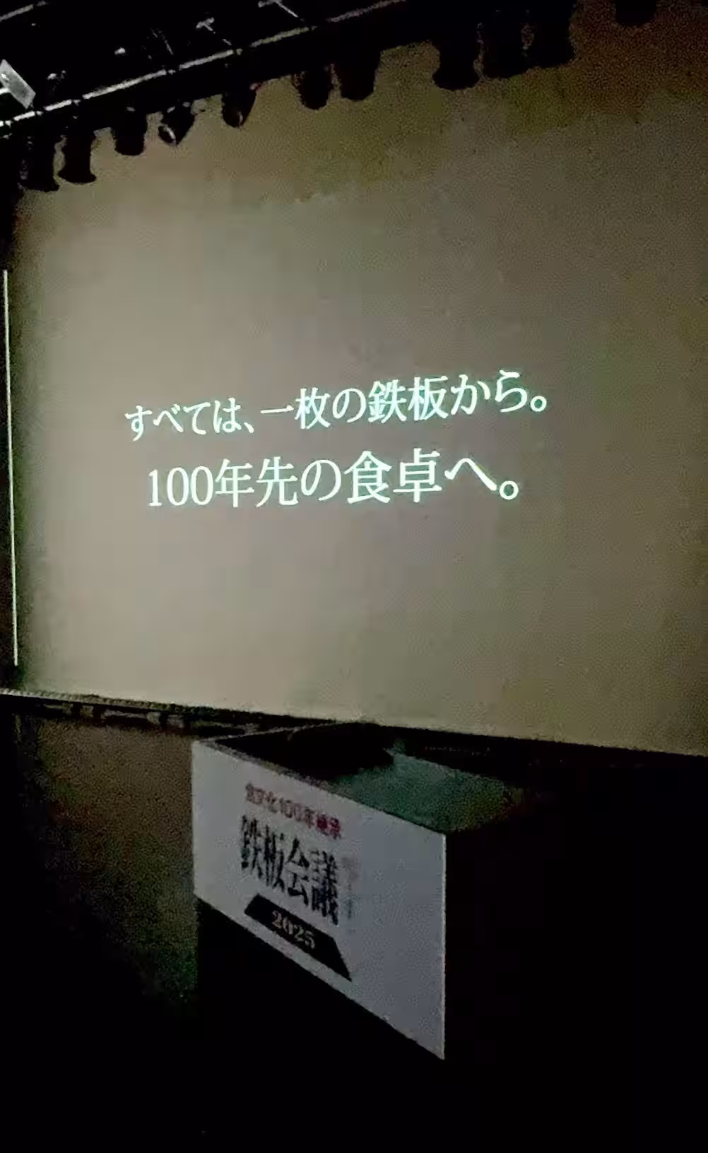 画像18