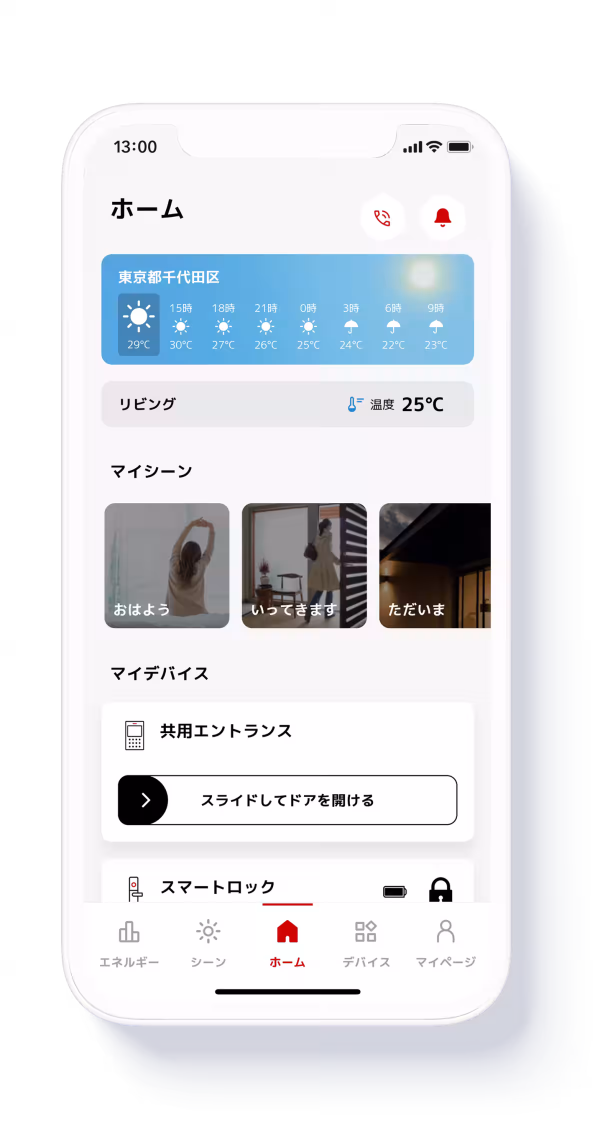 画像9