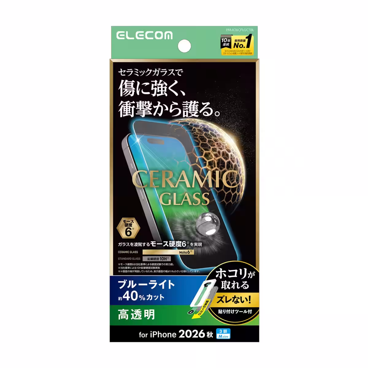 画像15