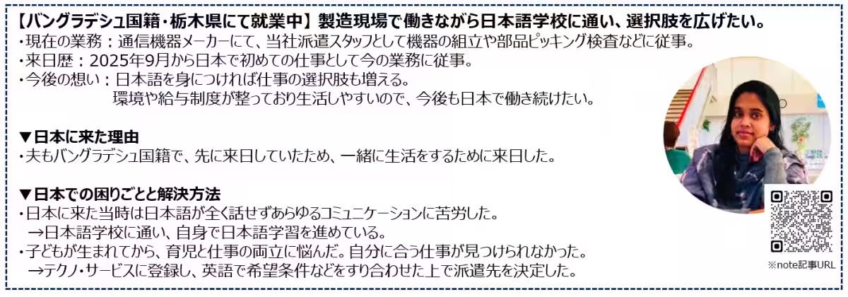 画像20