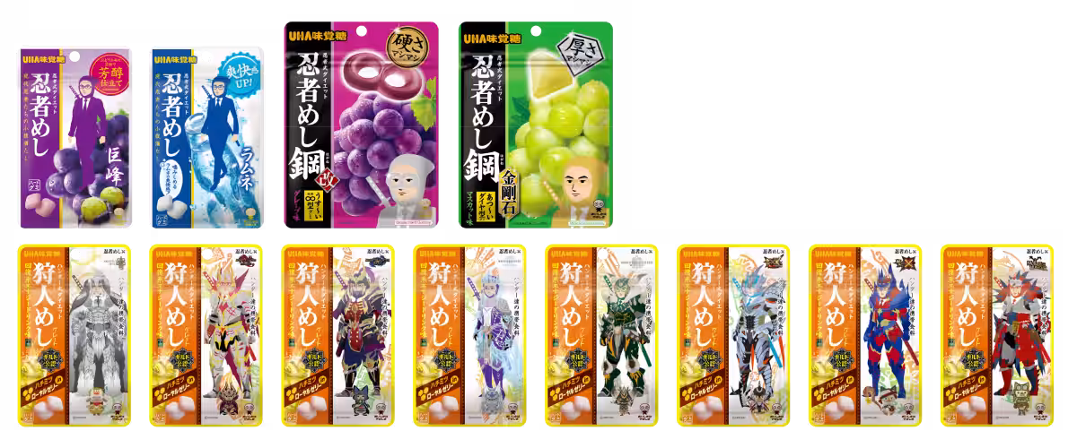 画像5