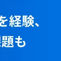 秋バテと花粉の影響