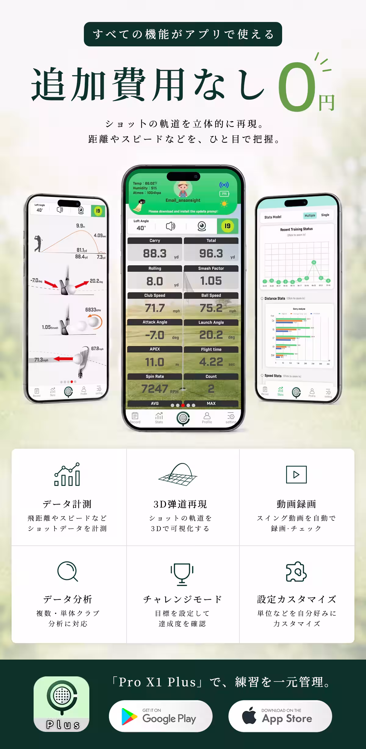 画像19