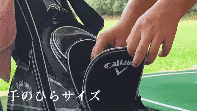画像24