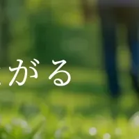 樹木葬の窓口