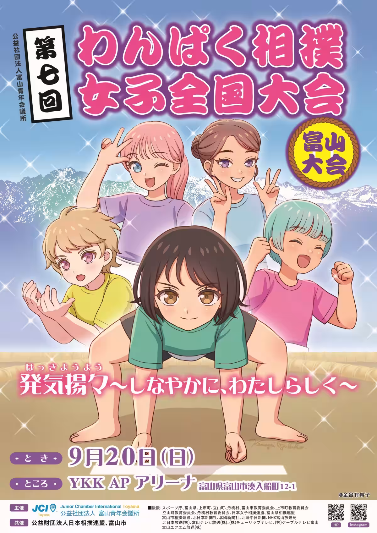 画像1
