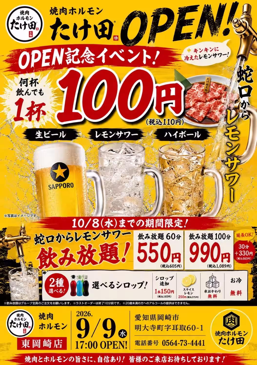 画像15