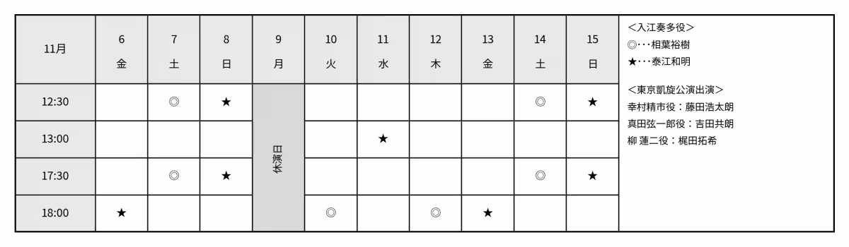 画像24