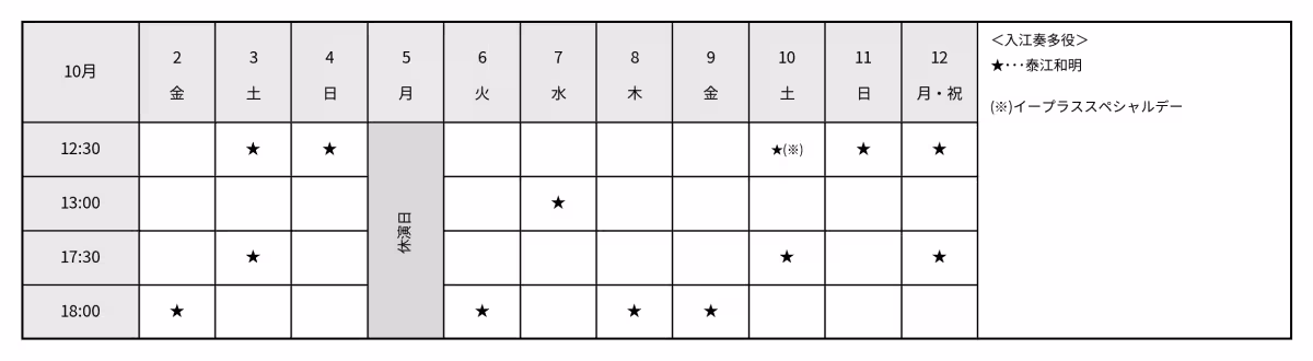 画像21