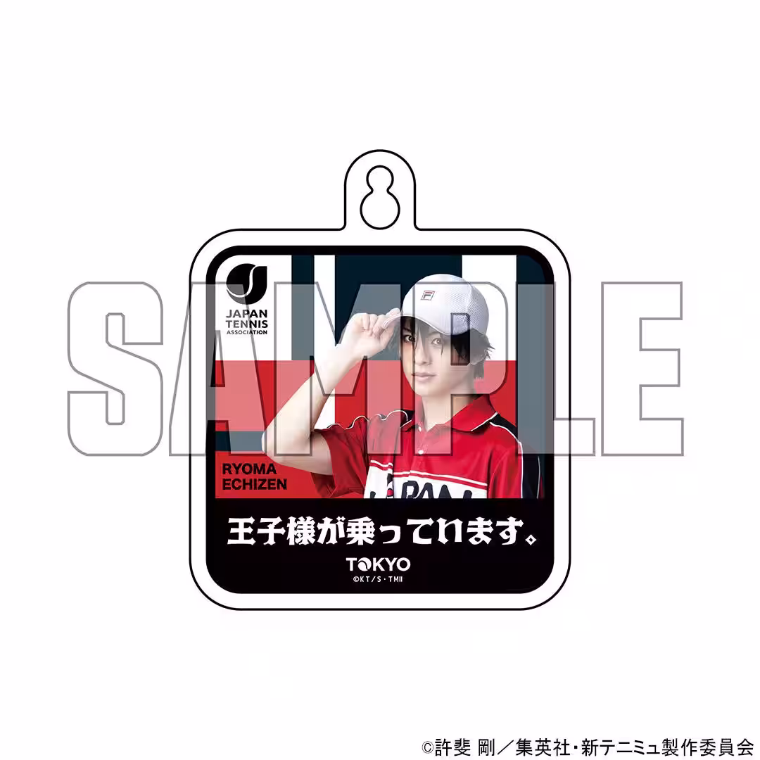 画像8