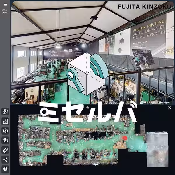 画像3
