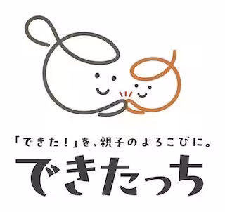 画像11
