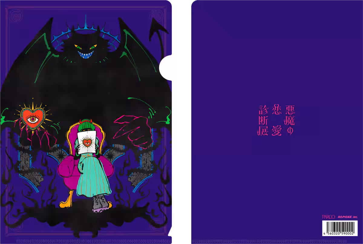 画像14