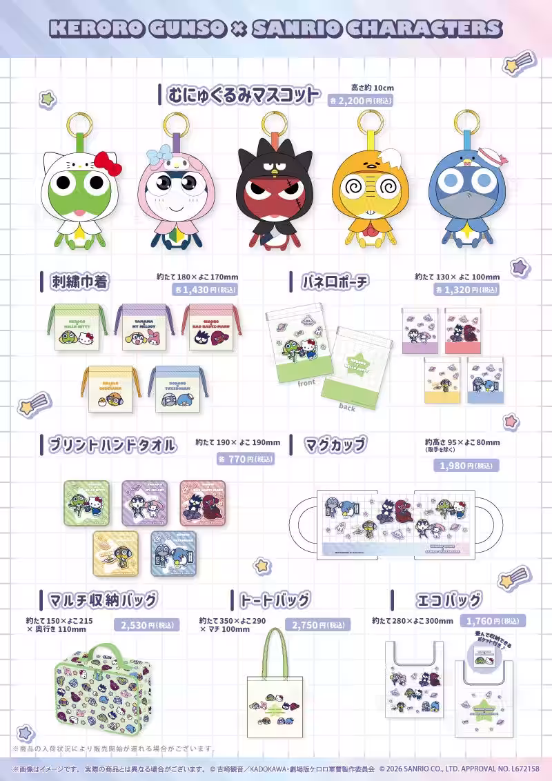 画像4