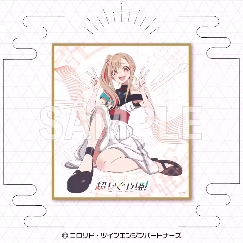 画像12