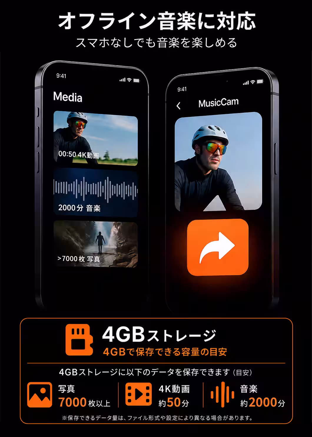 画像12