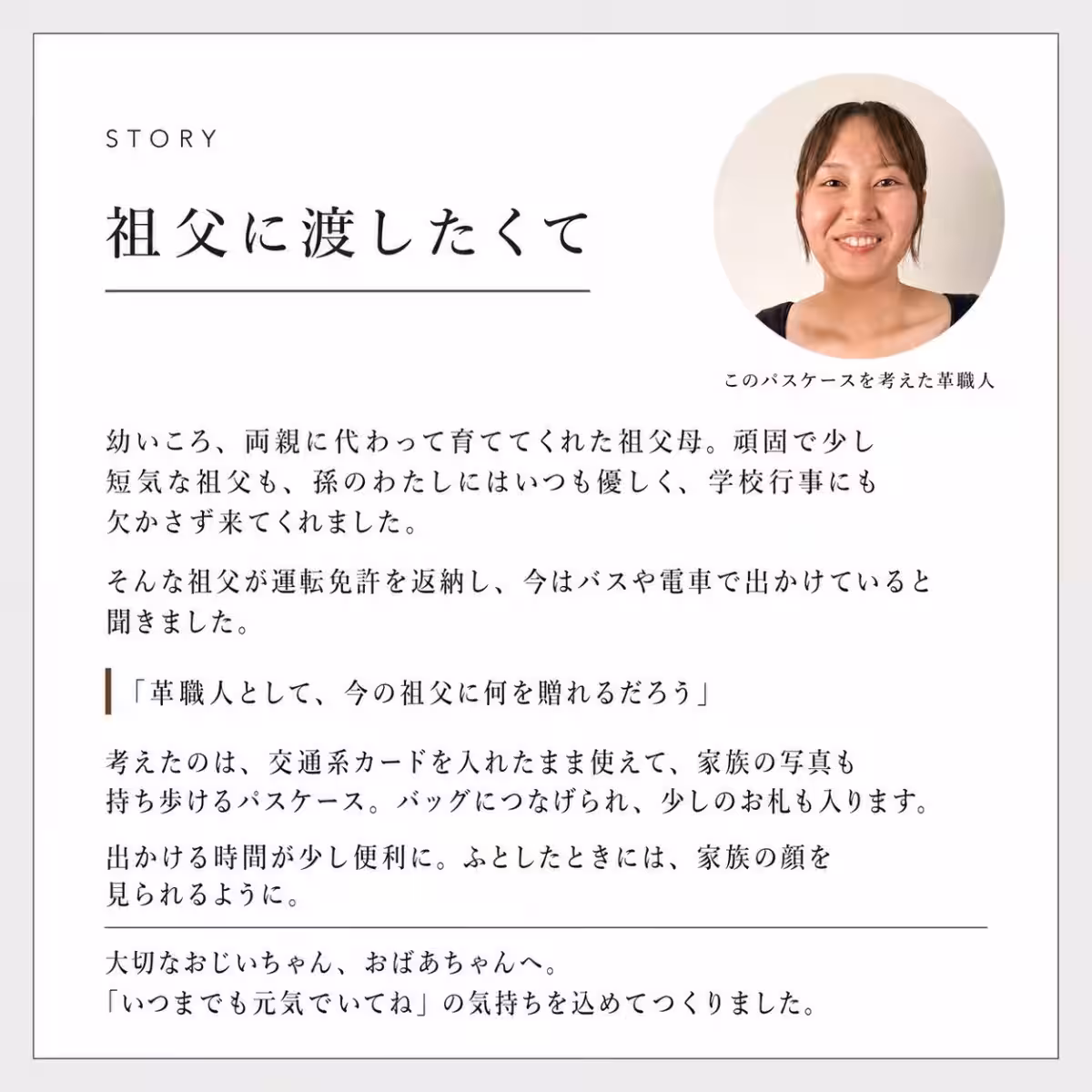 画像10