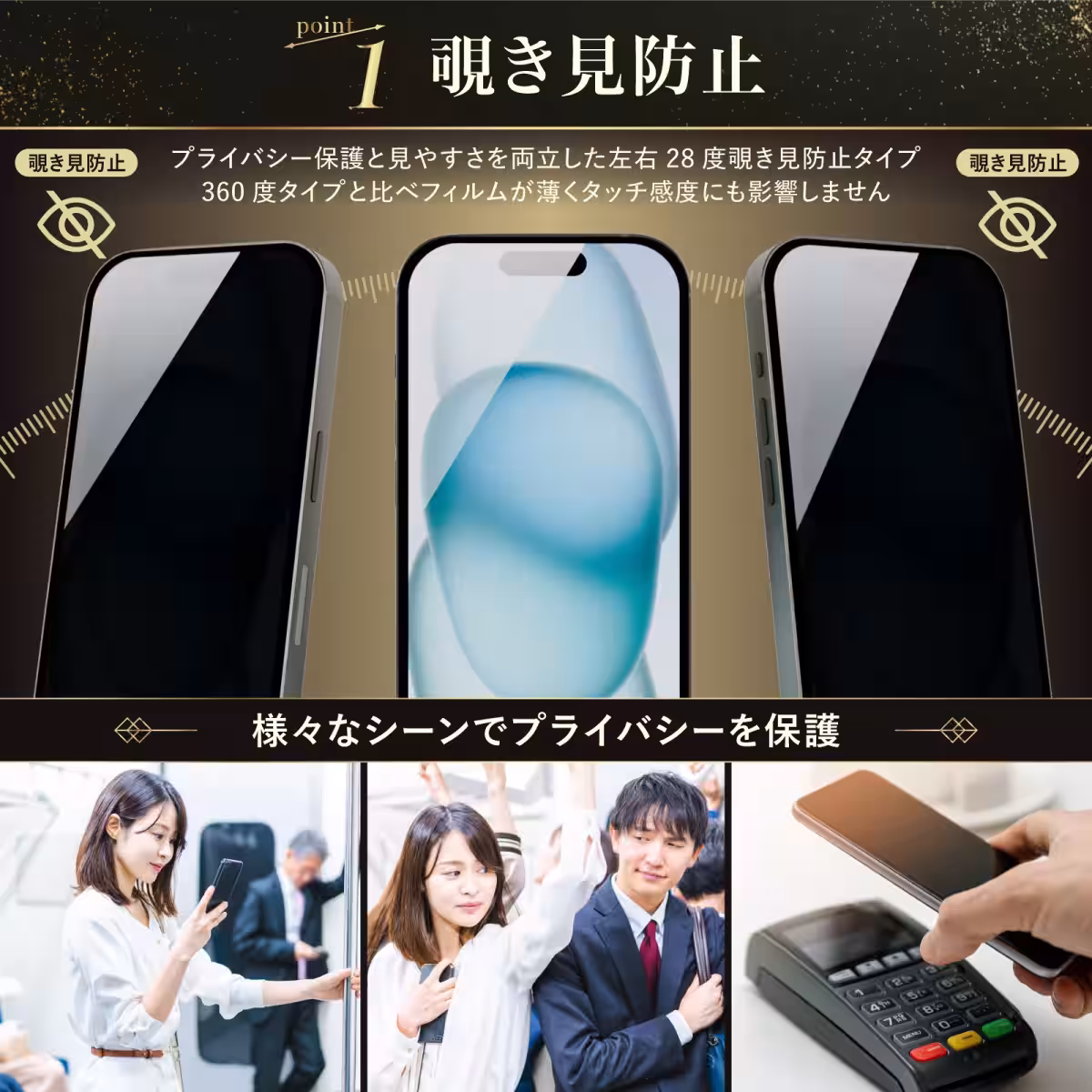 画像12