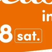 ハローキティの啓発イベント