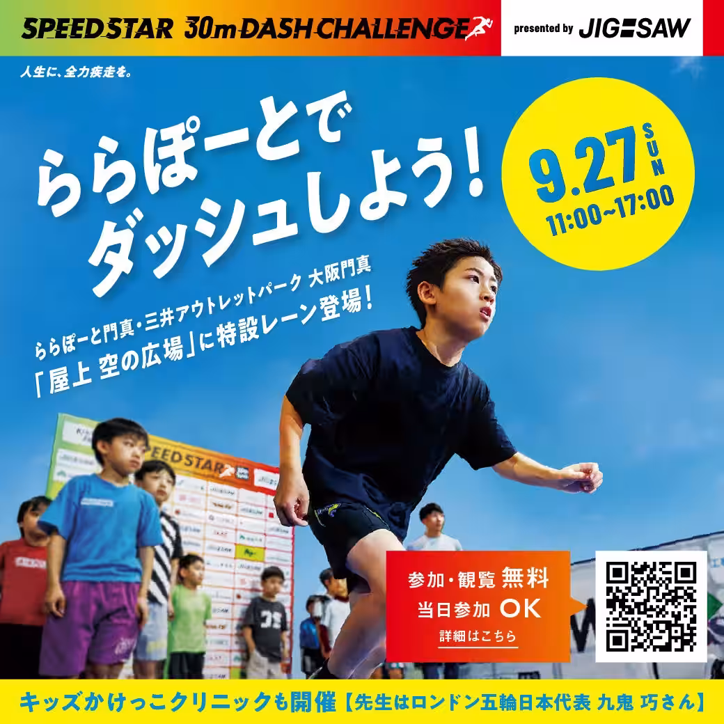 画像12