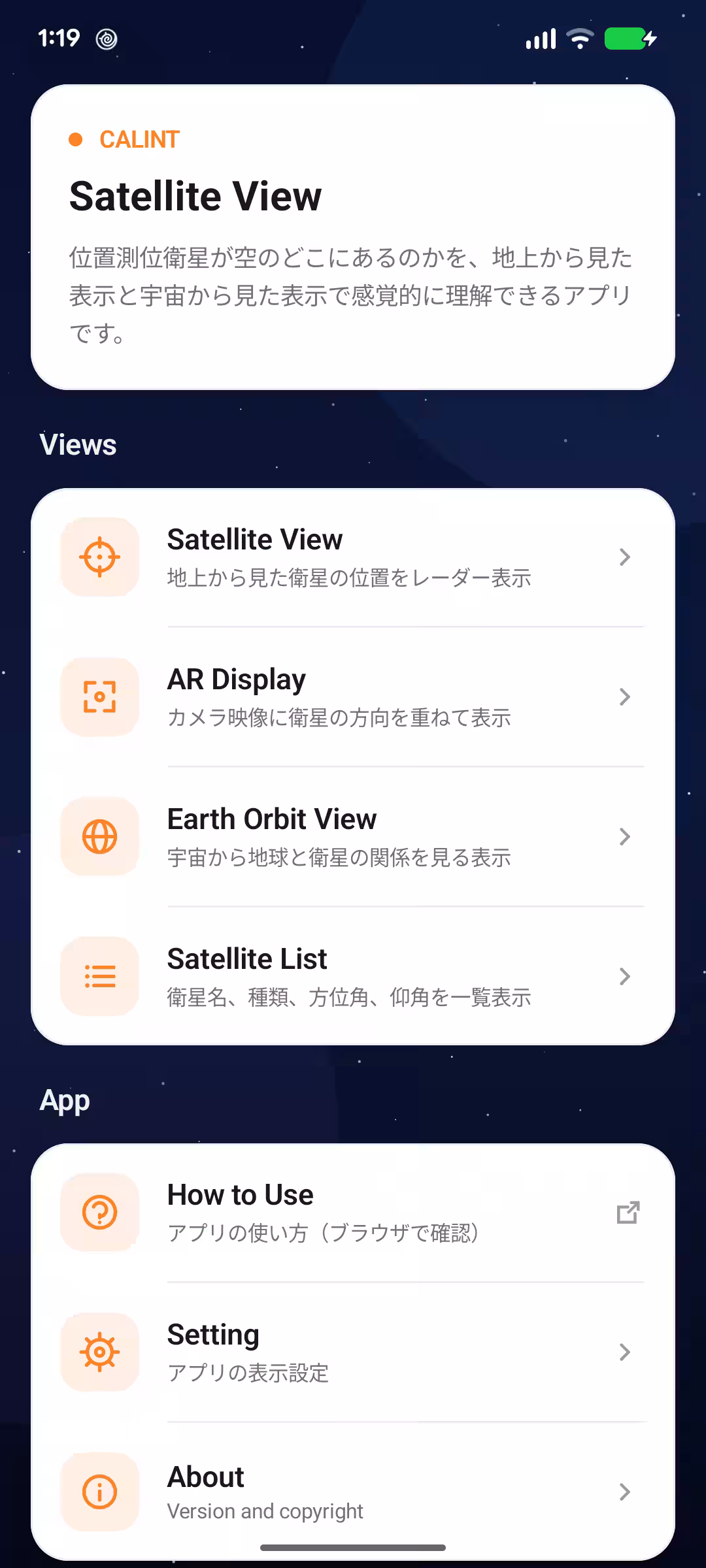 画像9