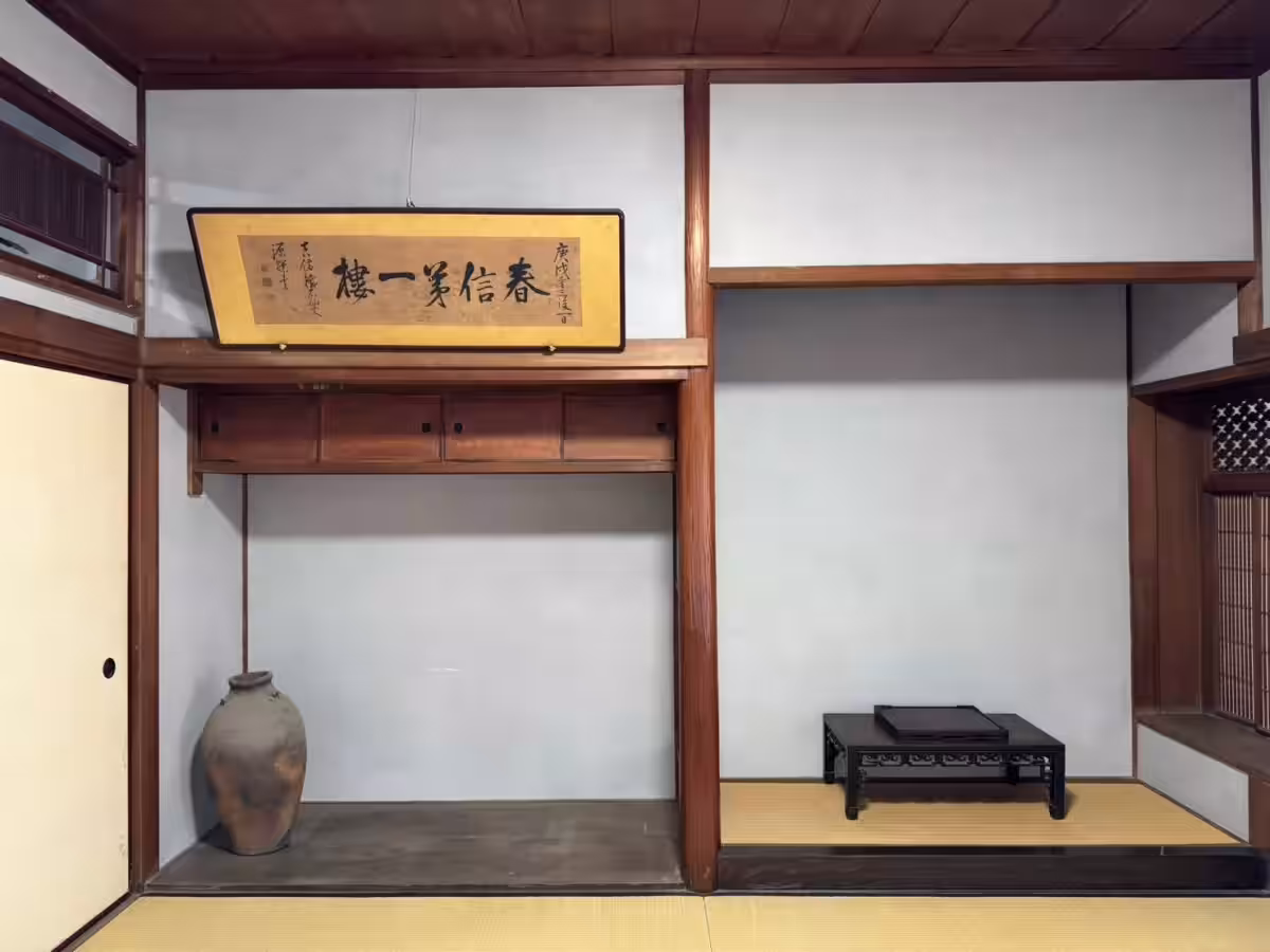 画像2