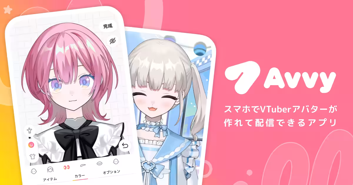 画像8