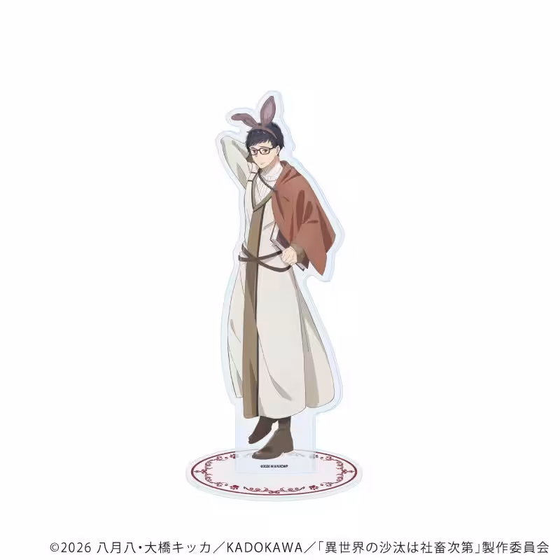 画像7