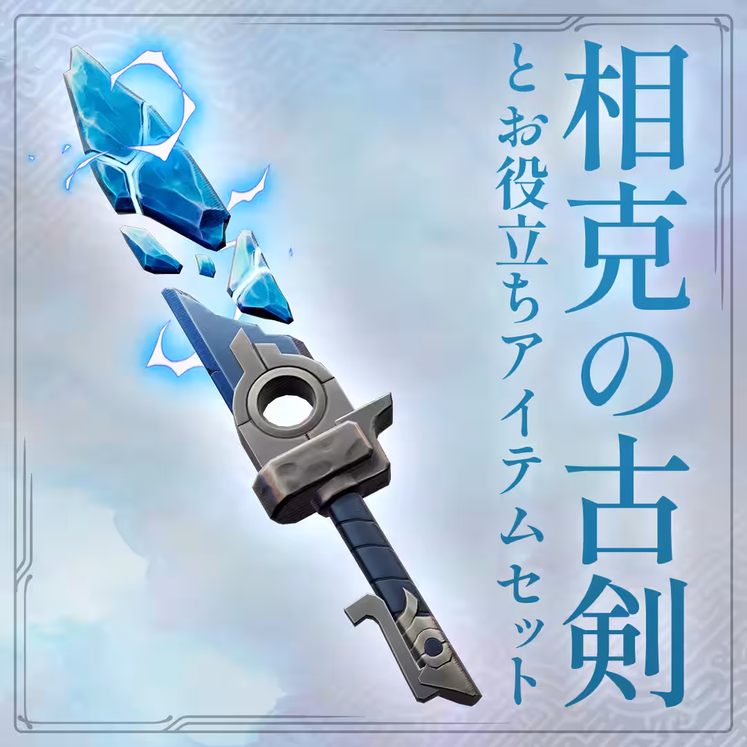 画像25