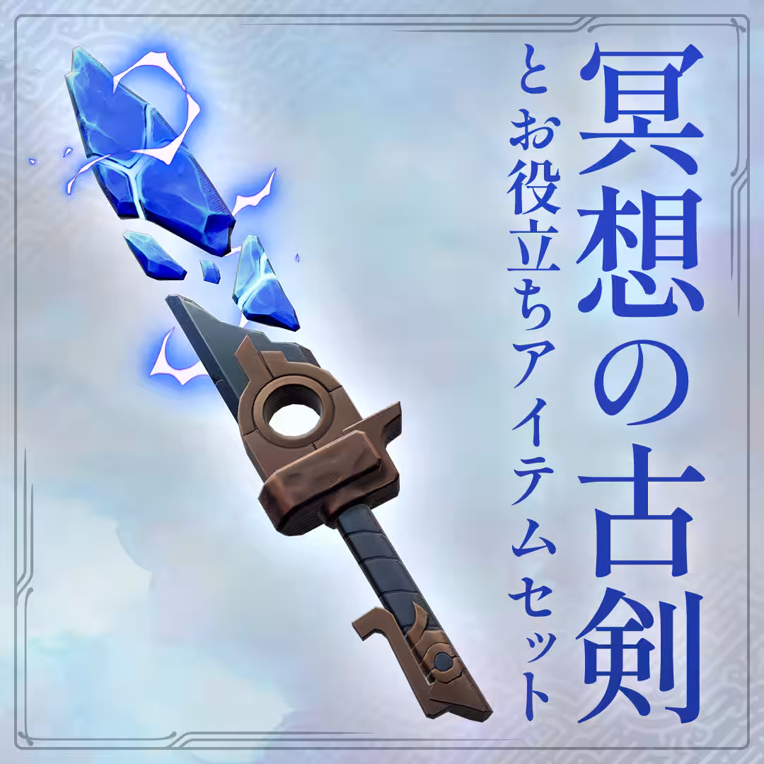 画像19