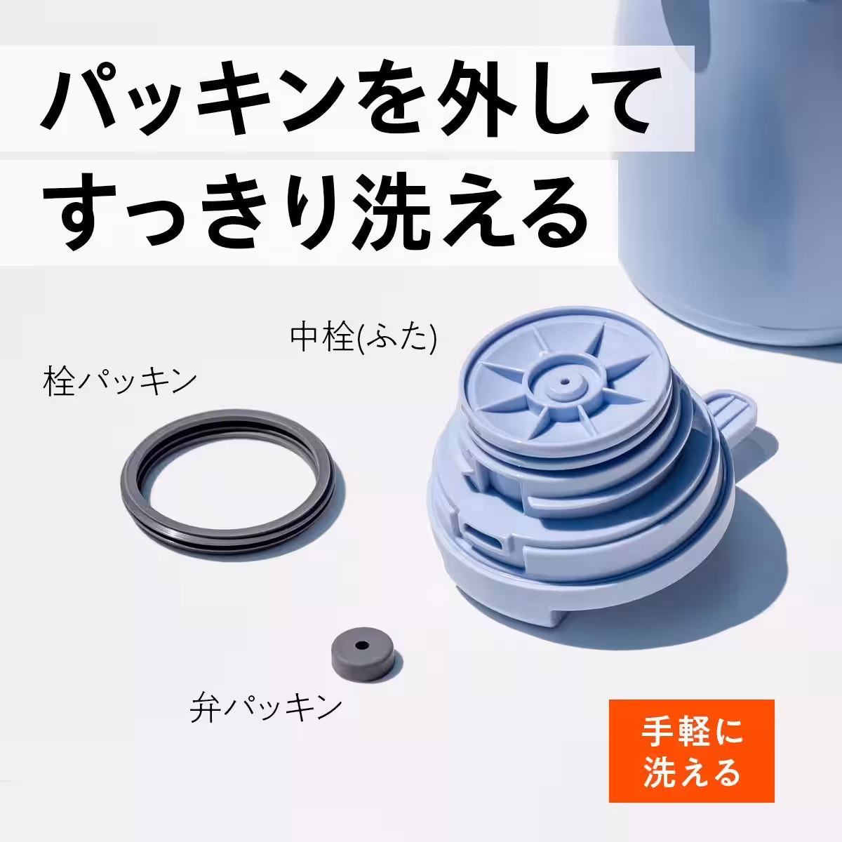画像9