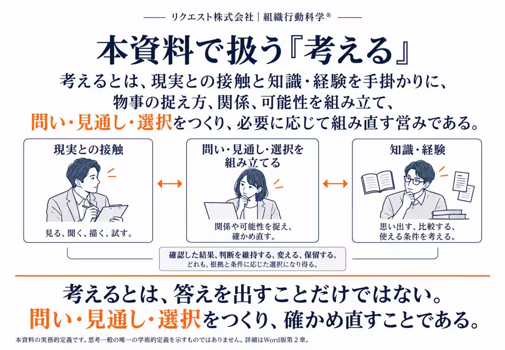 画像17