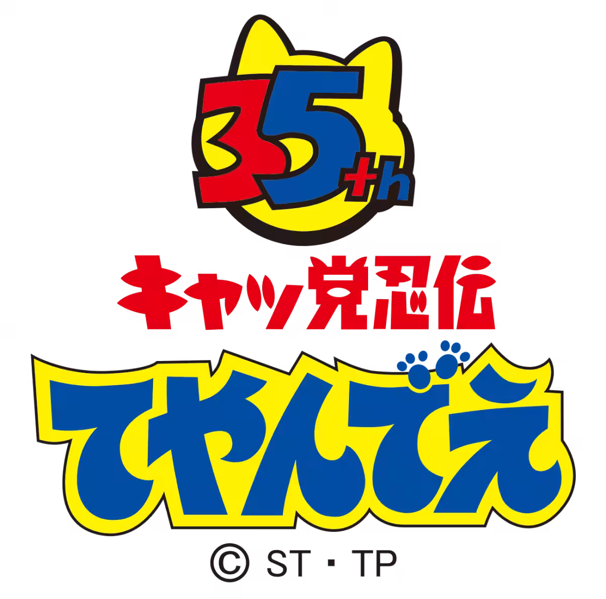 画像13