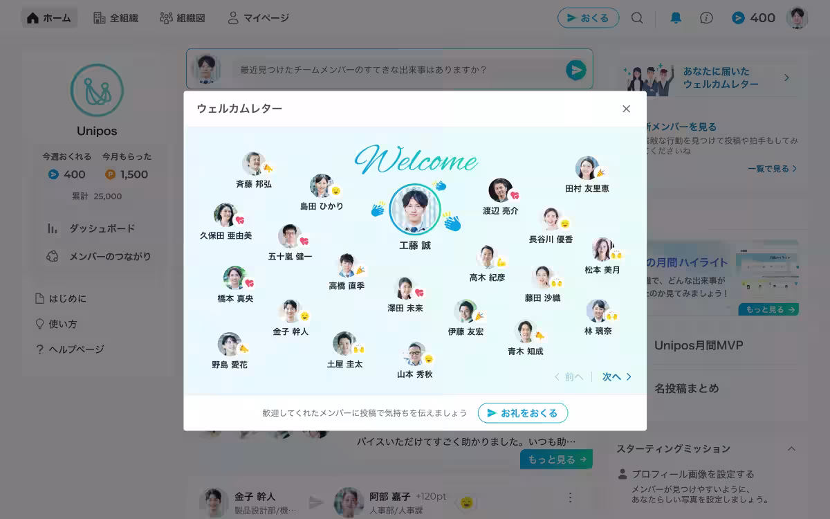 画像5