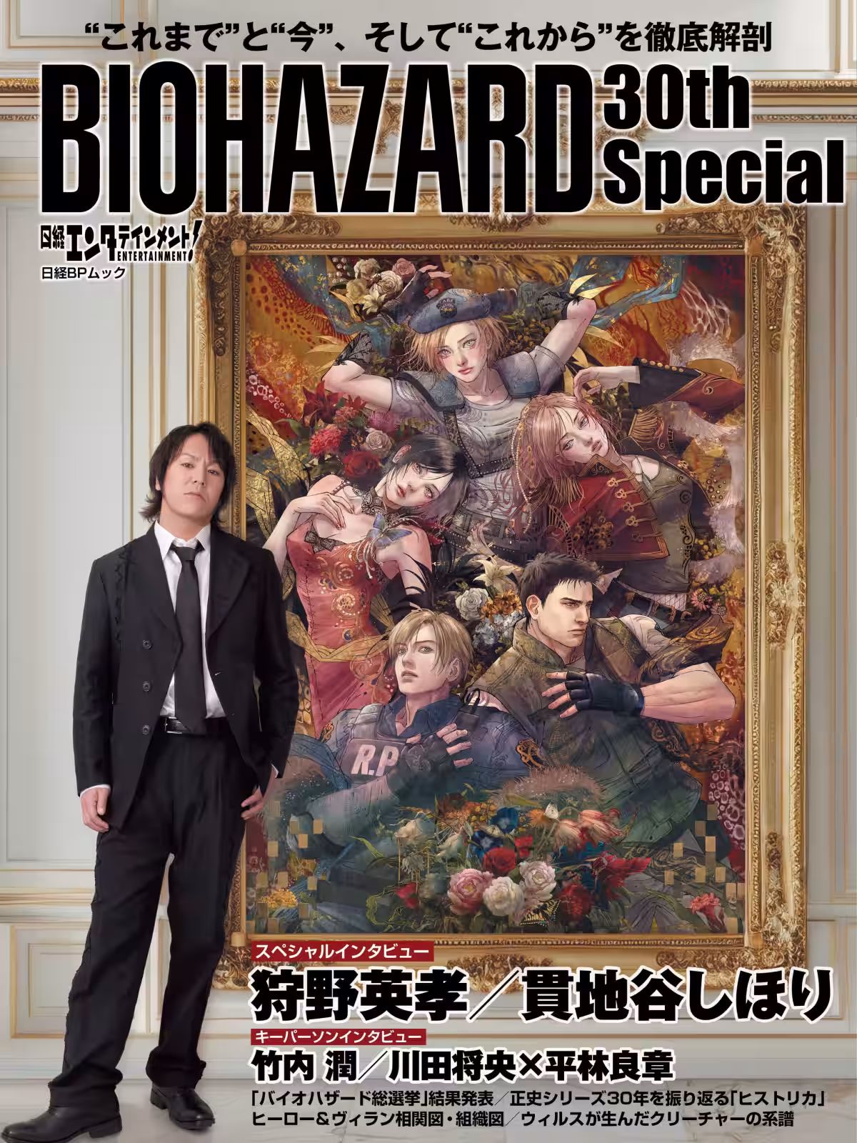画像28