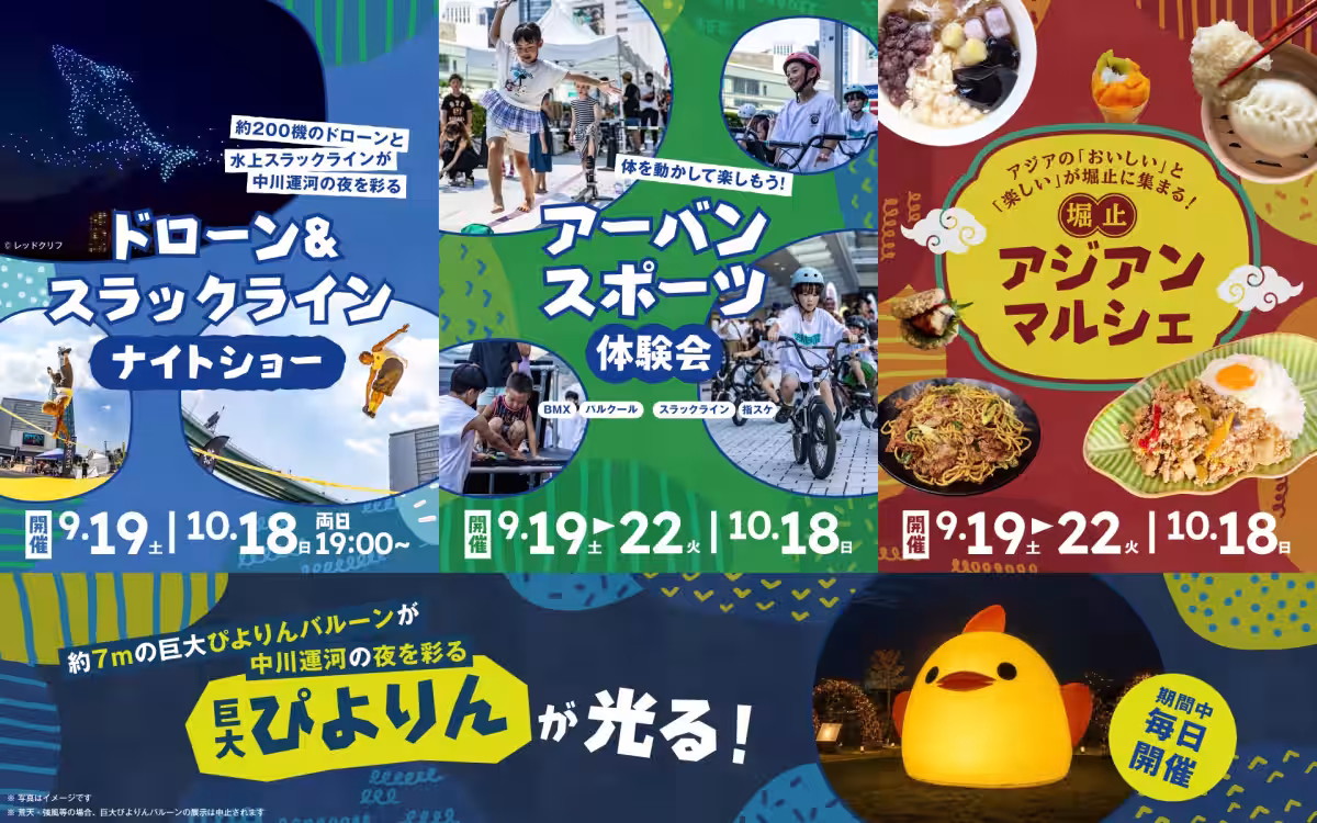 画像16
