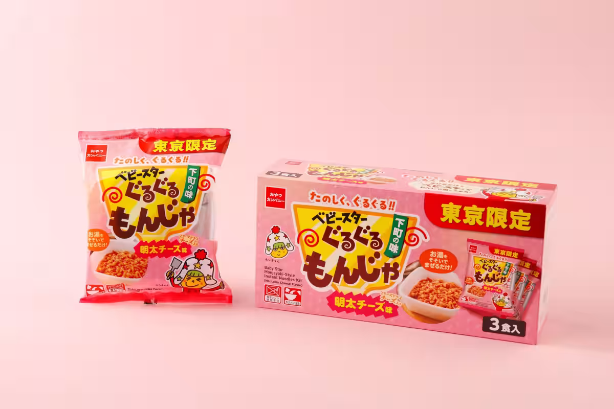 画像12