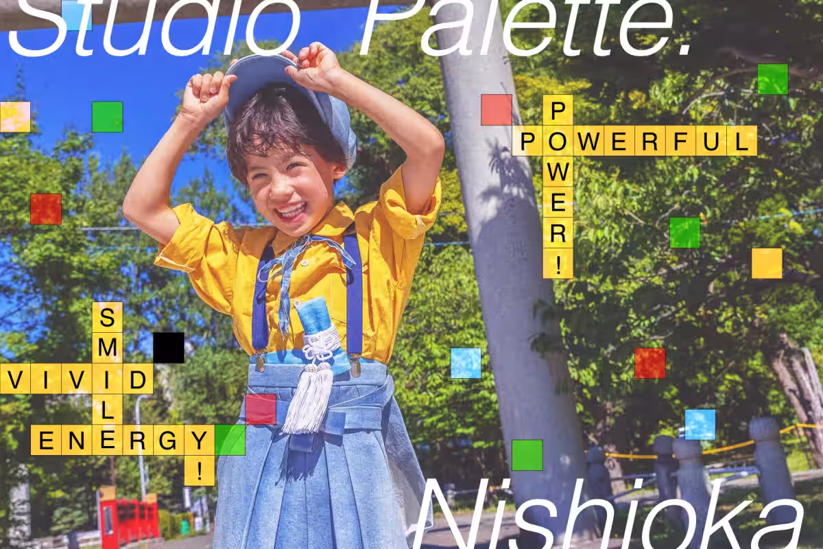 画像1