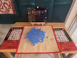画像8