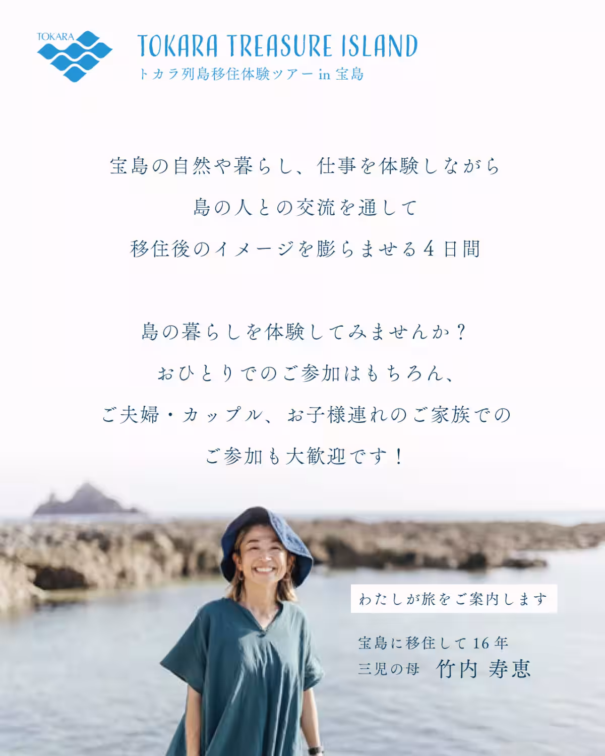 画像13