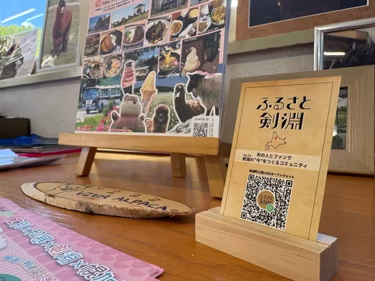 画像9