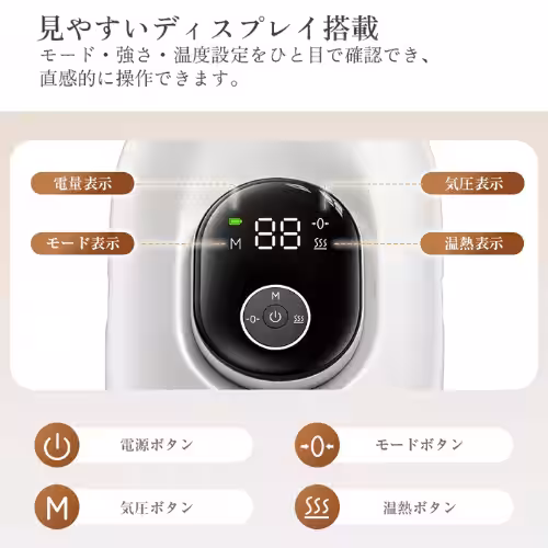 画像7