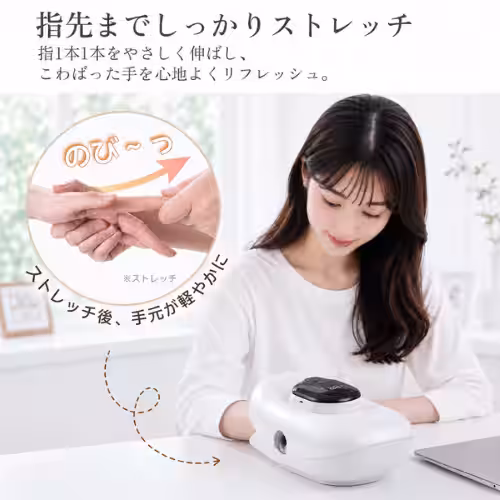画像6