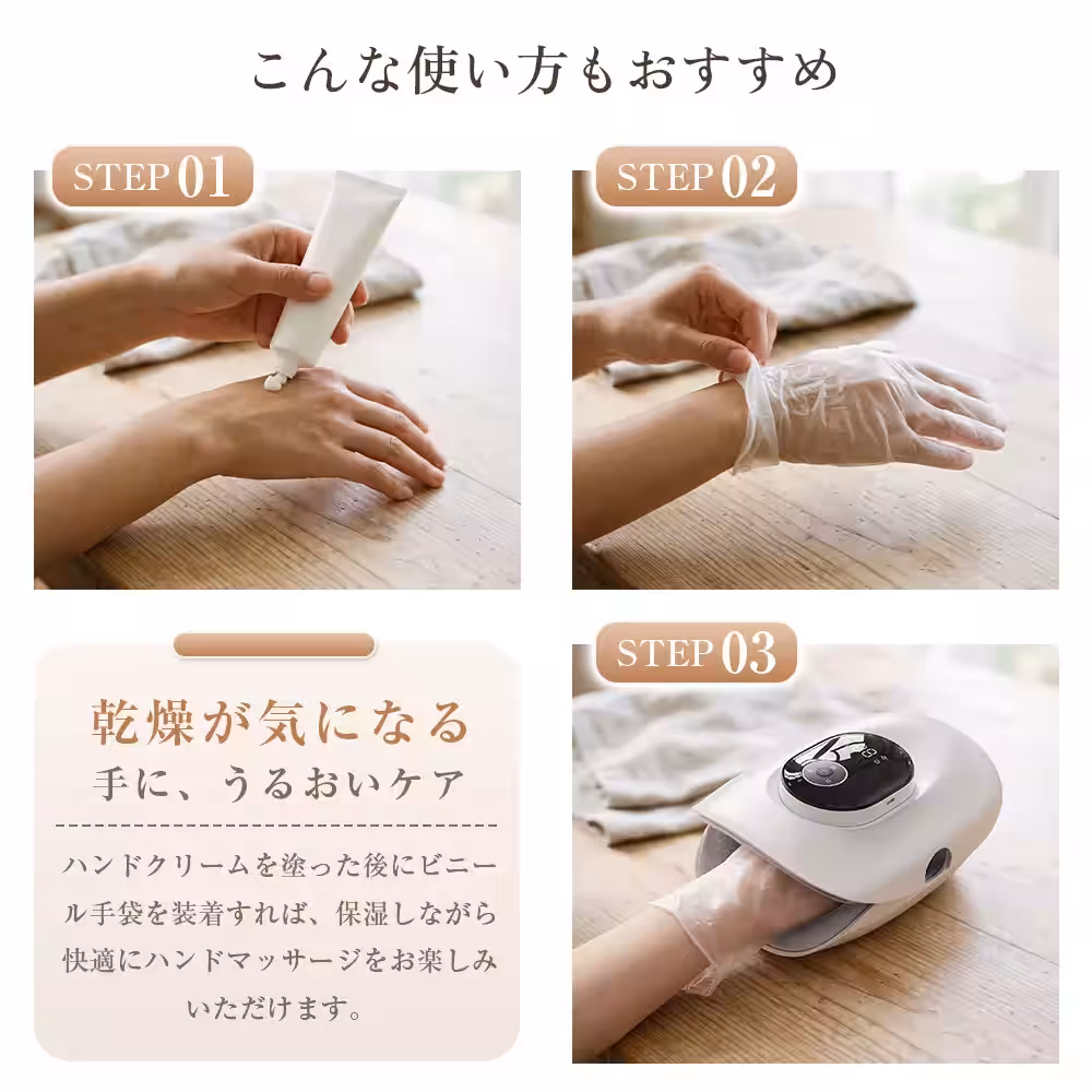 画像9