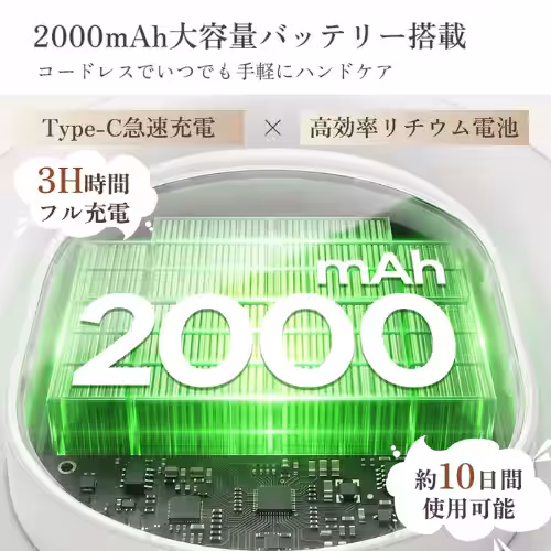 画像8