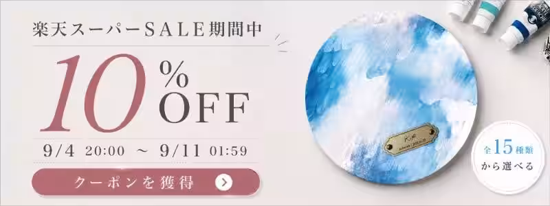 画像21