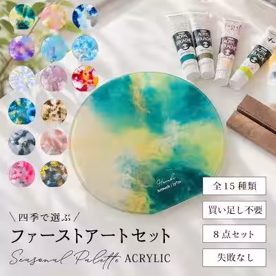 画像20